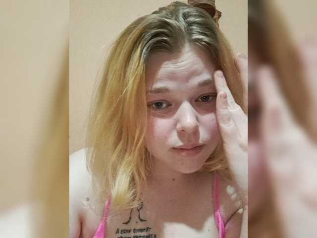 Lähettää kuvakaappauksia AlexEvaa