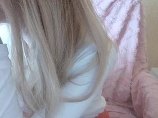 Eroottinen videokeskustelu Elza_kom