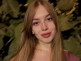 Eroottinen videokeskustelu alexiaman