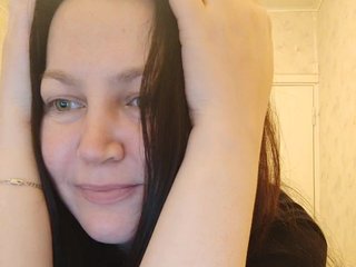 Eroottinen videokeskustelu -VeryVery-