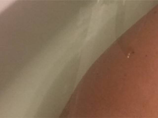 Lähettää kuvakaappauksia Alianakiss