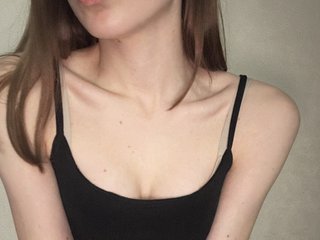 Eroottinen videokeskustelu AlicaShine