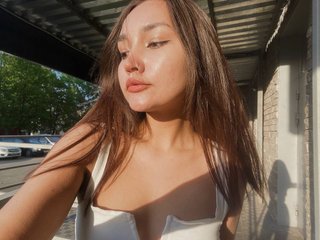 Eroottinen videokeskustelu Alice-Heaven