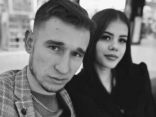 Eroottinen videokeskustelu Alidisssa