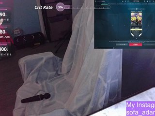 Eroottinen videokeskustelu AlinaAdams