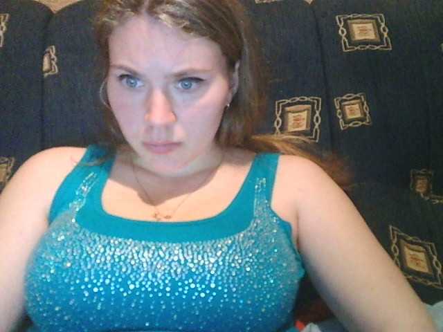 Kuvat alinka202012 We collect on the show left 600 TC to please the girl 100 тк lovense levels 1-20 low , 21-200 middle ,201-800 tall