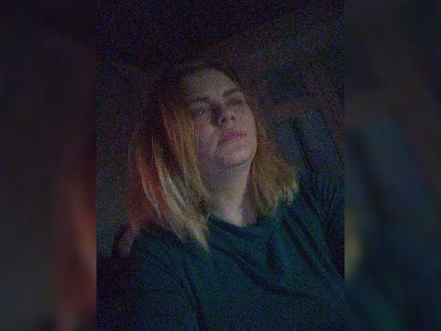 Lähettää kuvakaappauksia ALIONKAWS