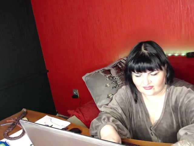 Lähettää kuvakaappauksia AliraDom