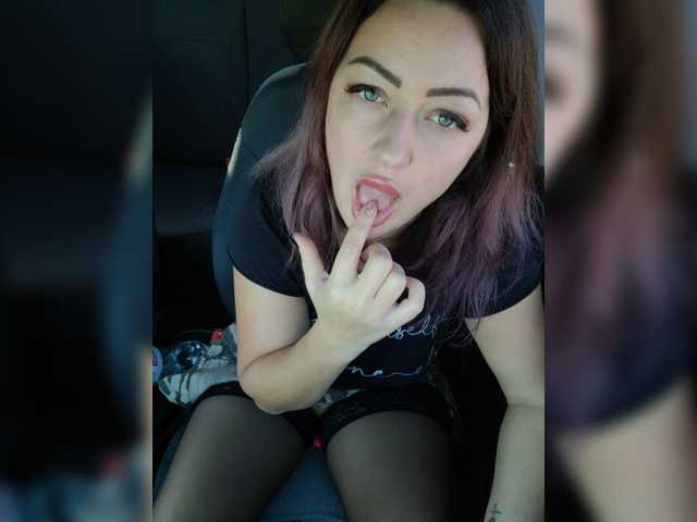 Lähettää kuvakaappauksia AlisaFist