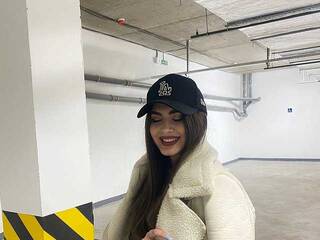 Eroottinen videokeskustelu akimcevaa