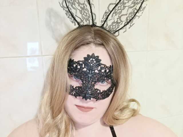 Kuva profiilista alisiahotone