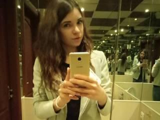 Eroottinen videokeskustelu alissaporn