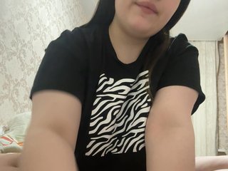 Eroottinen videokeskustelu alissh18