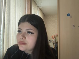 Eroottinen videokeskustelu alissh18