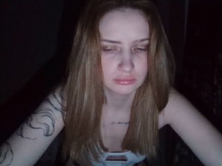 Eroottinen videokeskustelu alisshes