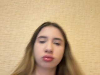 Eroottinen videokeskustelu alizii