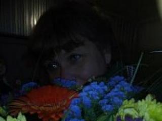 Eroottinen videokeskustelu alla334