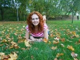 Eroottinen videokeskustelu alleenka