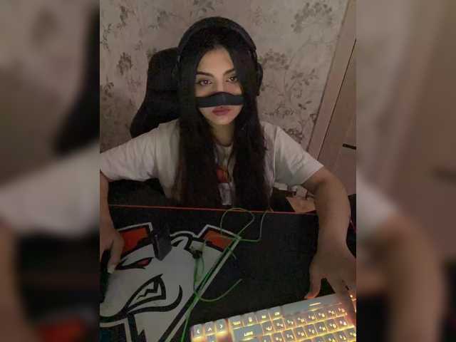 Lähettää kuvakaappauksia Aloeloea