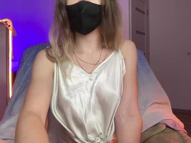 Kuvat altertyan Hello everyone :) Lovens from 2 tk. I am a gentle and shy girl, so the show with toys is in private, before private, write in PM. I can support a variety of topics and in general it is comfortable here.