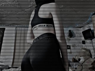 Eroottinen videokeskustelu Altuhka18