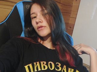 Eroottinen videokeskustelu Altushechkaa