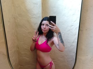 Eroottinen videokeskustelu AluDamn