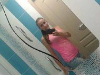 Eroottinen videokeskustelu alya2016