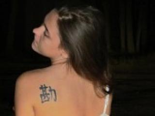 Eroottinen videokeskustelu alyon4ik