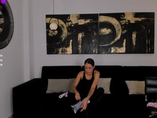 Eroottinen videokeskustelu AmaliaCruss