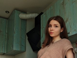 Eroottinen videokeskustelu Amatuya