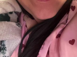 Eroottinen videokeskustelu Amber-Lorinda