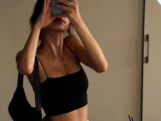 Eroottinen videokeskustelu AmberGrin