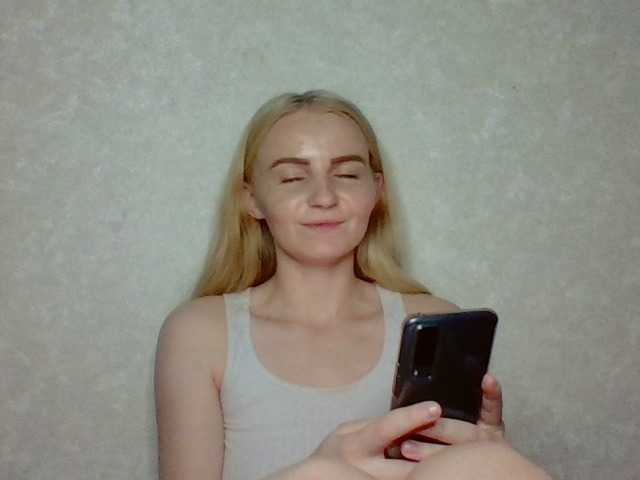 Lähettää kuvakaappauksia AmberSmile