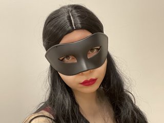 Eroottinen videokeskustelu Amele-rain