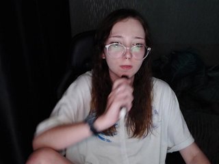 Eroottinen videokeskustelu AmeliaMeow
