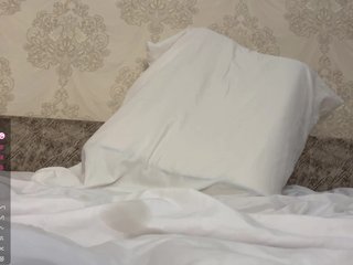 Eroottinen videokeskustelu ameliasweetygirl