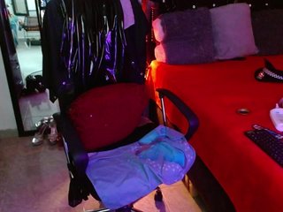 Eroottinen videokeskustelu Ameliemartinez