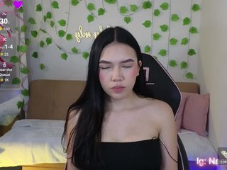 Eroottinen videokeskustelu Ameliiaa-tay