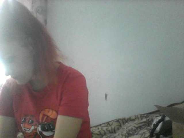 Lähettää kuvakaappauksia ameliyastarkX