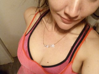 Eroottinen videokeskustelu amileadivinestar