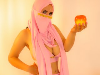 Eroottinen videokeskustelu amina-hafssa