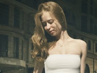 Eroottinen videokeskustelu AminochkaS