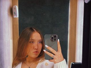 Eroottinen videokeskustelu AmiraChase