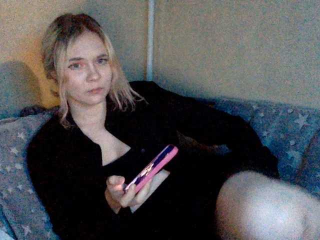 Lähettää kuvakaappauksia amor-