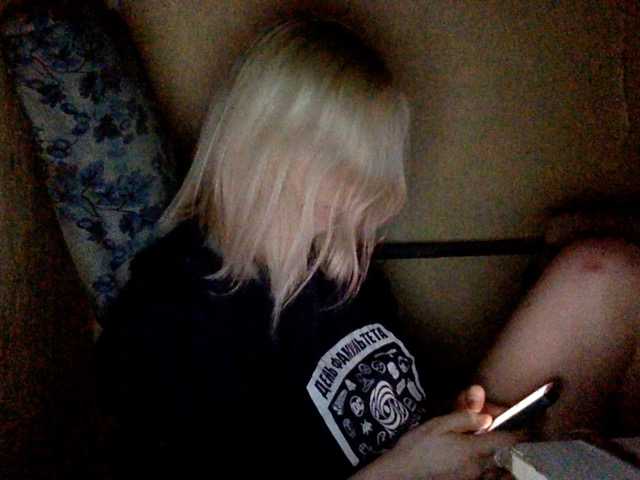 Lähettää kuvakaappauksia amor-