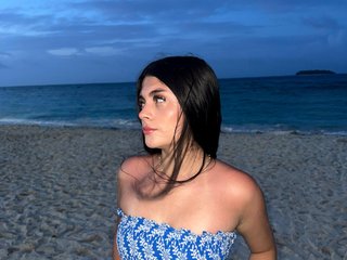 Eroottinen videokeskustelu amy-saenz