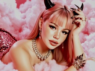 Eroottinen videokeskustelu dikidii