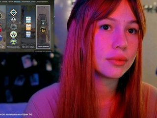 Eroottinen videokeskustelu dikidii