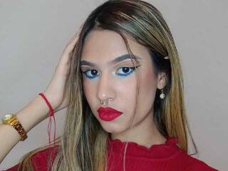 Eroottinen videokeskustelu amyilove